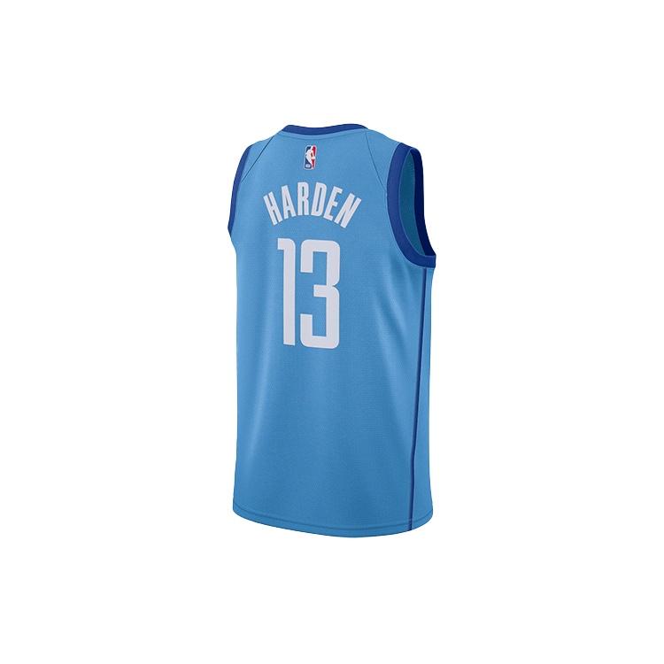 Мужская баскетбольная майка Houston Rockets City Edition Nike Харден NBA Swingman Синяя CN1731-467