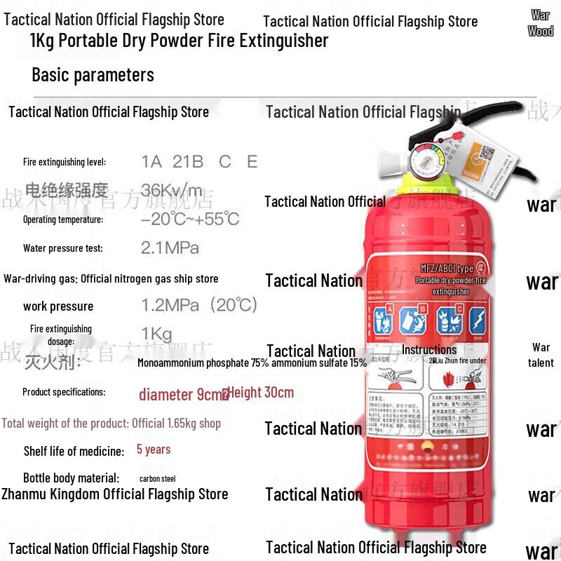 Zhechuang Lingjian Emergency Fire SCBA Kit