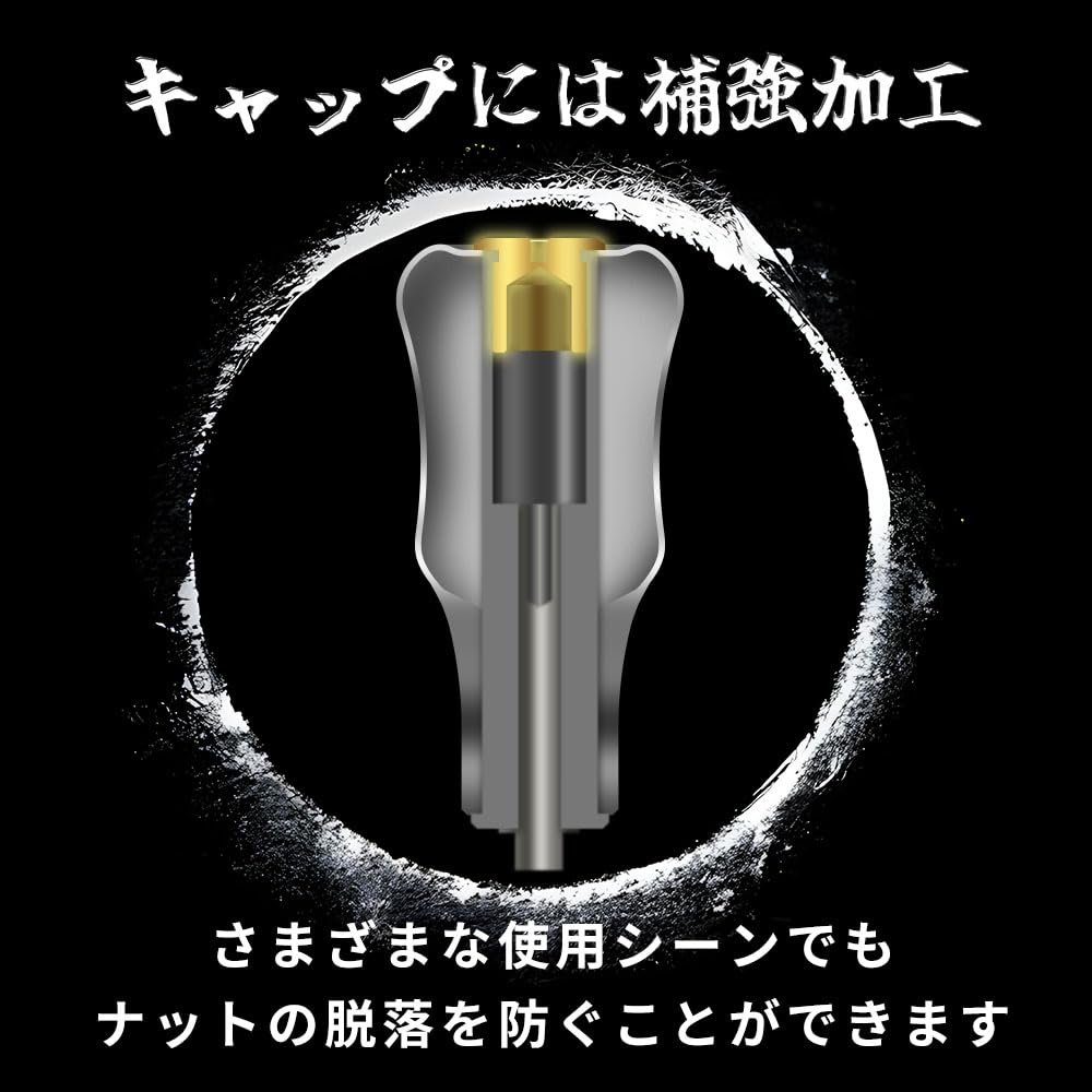 Рукоятка катушки Gomexus F24, кованый карбон, 24 мм, сверхлегкая (8,8 г), Высокая чувствительность, для легкой басовой рыбалки