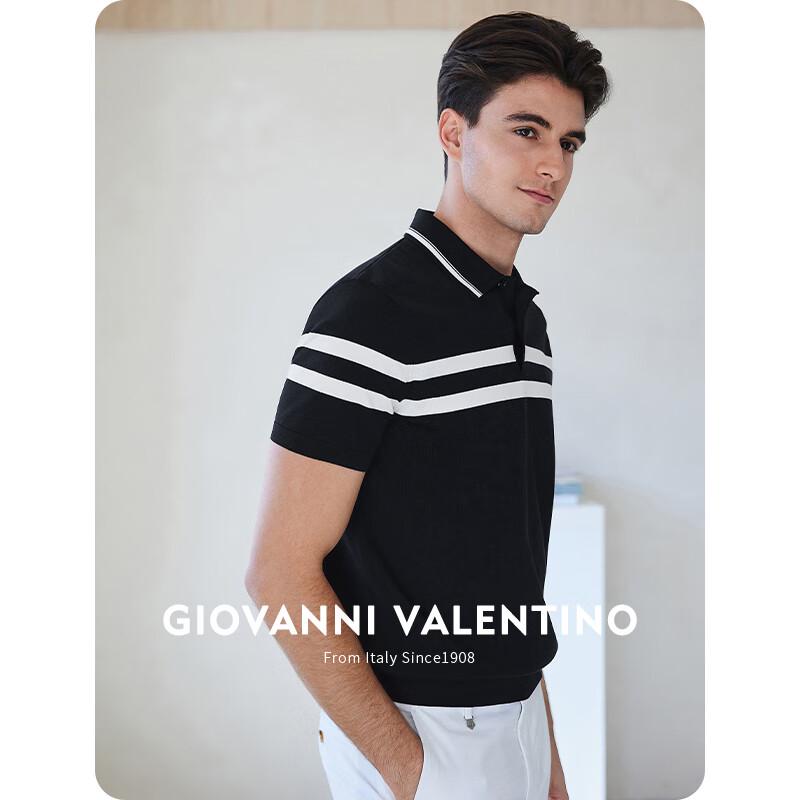 Мужская поло GIOVANNI VALENTINO с полосками, с охлаждающим эффектом, с коротким рукавом