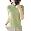 Women's Wool Blend Half High Neck Short Sleeve Sweater