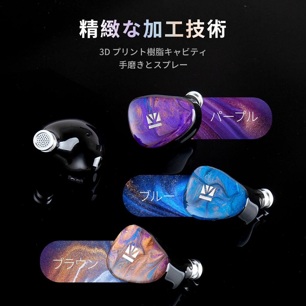 Наушники Yinyoo KBEAR KB02 Проводные игровые наушники 10 мм Бериллий Деликатная смола Полированная и масляная комбинация блока костной проводимости