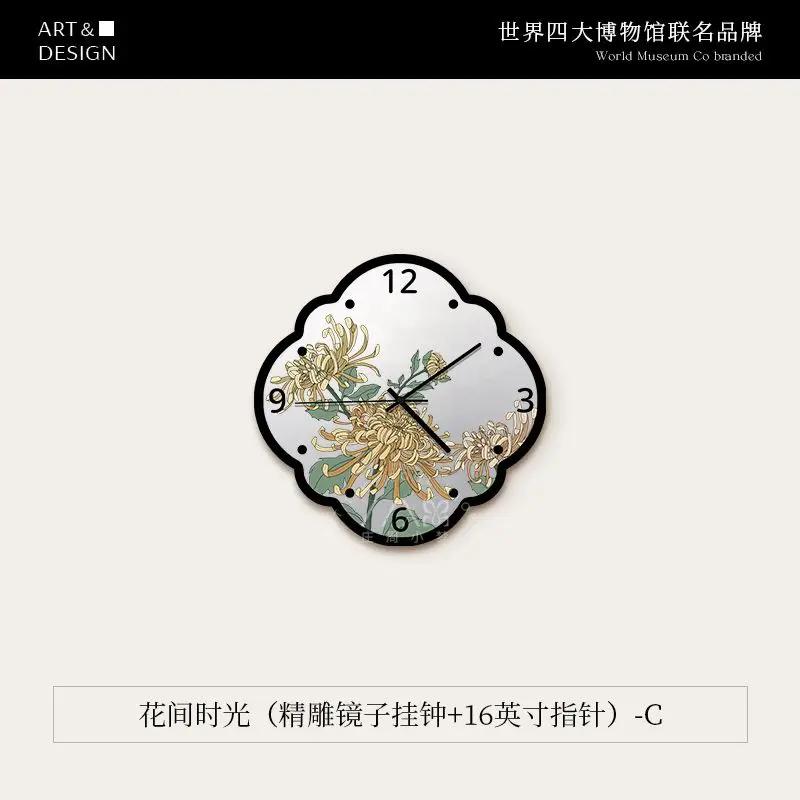 Home Decor Wall Clock New Living Room Decoration Mirror Wall Clock No Punch French Vintage Silent Clock