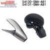 Eighth Gen Honda Civic Shift Knob Gear Lever Head (54131-SNA-A81, 54130-SNA-A81)