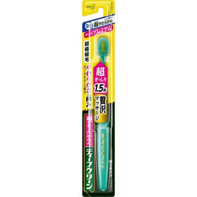 Зубная щетка для глубокой очистки Gushiri Premium Super Soft 1 шт.. Зубные щетки при заболеваниях пародонта - Заболевания пародонта