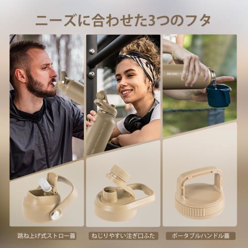 OneTigris 1 Liter Stainless Steel Water Bottle Set with Cover, Vacuum Insulated, Keeps Hot or Cold, Includes 3 Replacement Lids, 2 Straws, and 1 Brush