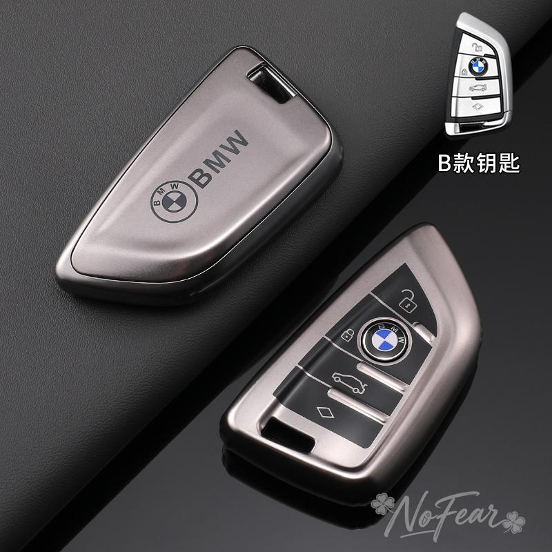 Чехол-накладка из ТПУ для умного ключа автомобиля BMW M M3 M4 F30 F31 F32 F34 F20 F21 F07 F10 1 3 5 7 Серии X1 X3 G01 X4 G02 X5 F15 F1