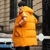 New Down Jacket Men's Medium and Long Trendy Handsome Hooded Jacket Winter Thickened White Duck Down Coat Men's Clothing