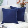 Nordic Corduroy Throw Pillow - Modern Sofa Cushion with Corn Kernel Design