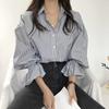 Striped Shirt Female Lantern Long-sleeved Early Spring Chic Blouse Design Sense Niche Retro Temperament Vintage Basic Office Casual Women Shirt