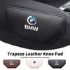 Car Knee Pad Comfortable Elastic Memory Foam Leg Support Mat Auto Accessories For BMW E90 E60 E93 E87 G01 G20 X3 X5 F30 F20 G05