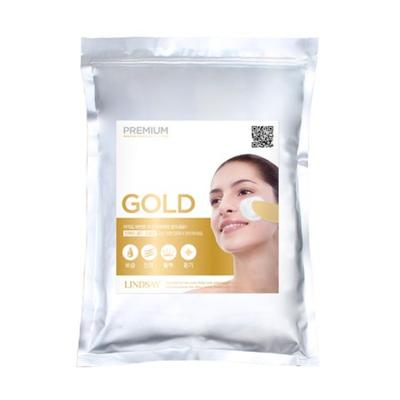 Набор для моделирования Lindsay Premium Gold 1 кг