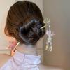 Elegant Pearl Tassel Butterfly Hairpin: Rhinestone-Embellished Chinese Style, Versatile and Luxurious Hair Clip
