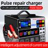 Intelligent 12V/24V Auto and Truck Battery Charger - High Power, Fully Automatic, Fast Charging