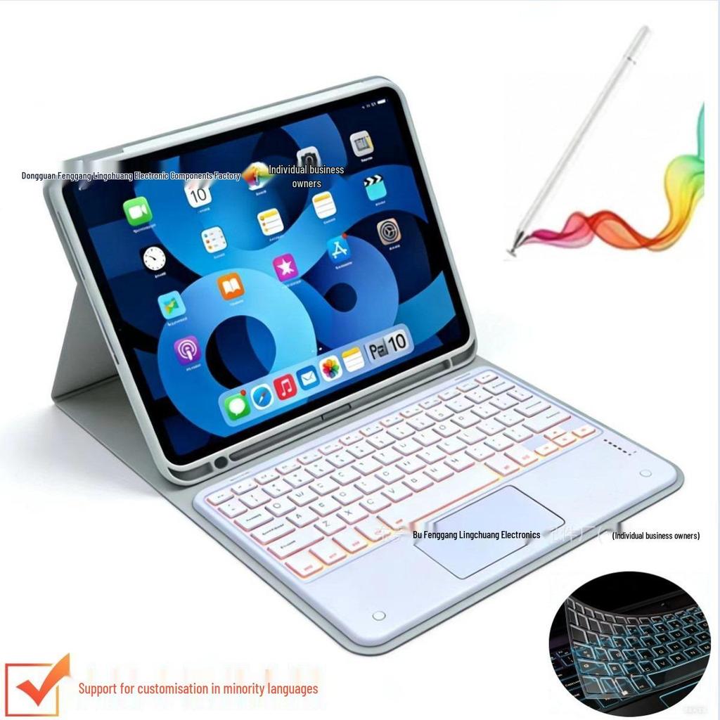 Универсальный защитный чехол для iPad 11 с Bluetooth-клавиатурой с подсветкой для iPad Pro 11/Air 7.