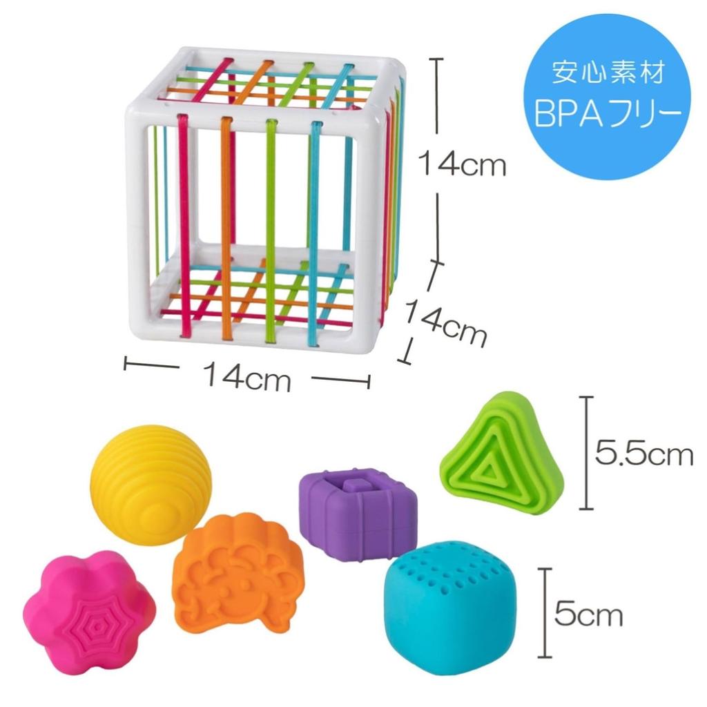 Игрушки для мозга Fat Brain Toys Детская игрушка Innie Bin Fingertip Обучающая резиновая коробка Оригинальный продукт FA251-1