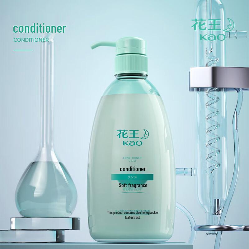 Kao Essential Smooth Fragrance Hair Conditioner