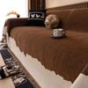 New Chenille Sofa Cover Anti Cat Scratch Blanket White Grey Sofa Towel for Living Room Furniture Decor Tapestry Couch Cover