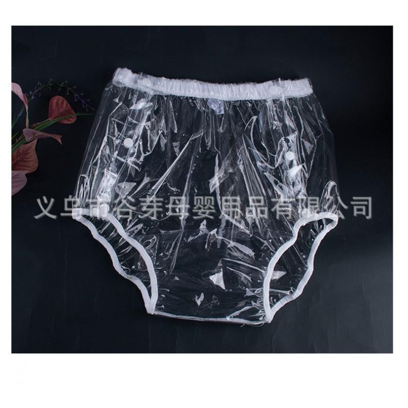 Reusable Incontinence Underwear Adults Teens Leak-Proof Washable Briefs With Side Snap TPU Lining White Grey