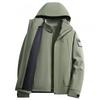 2-in-1 Detachable Windproof Waterproof Fleece-Lined Outdoor Jacket Hiking Camping Cycling Unisex Winter