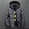 Men's Winter Hooded Slim Fit Korean Style Casual Thick Warm Coat