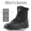 Модные мужские тренировочные ботинки, осенние теплые и износостойкие мужские ботинки, легкие уличные нескользящие водонепроницаемые туфли, мужская спортивная обувь