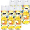 Bulk Purchase: Toilet Deodorizer Spray, Grapefruit Scent, 330ml X 6 Bottles, Toilet Deodorizer, Air Freshener
