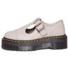 Leather Fashion Versatile Casual Shoes Women Shoes Gray Brown 31294348