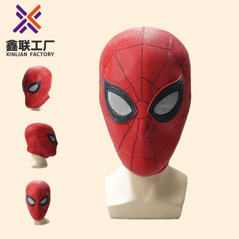 Spider Man Mask Adult Hero Far From Home Cosplay Costume Halloween Party Prop