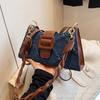 French Niche Foreign Style Underarm Small Bag Women's 2025 Autumn and Winter New Denim Shoulder Bag Fashion Messenger Bag Bag