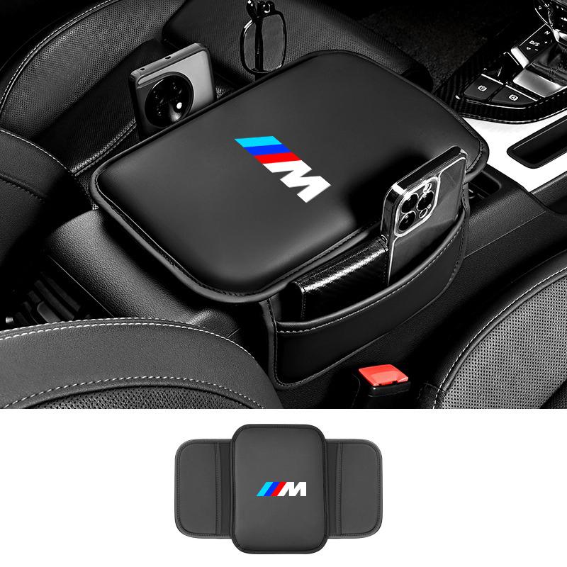 cvbsy2 Car Armrest Box Mat Cushion Storage Bag For BMW E46 E90 E60 F30 F10 E39 E36 F20 G30 G20 E87 E92 E91 E3 Car Accessories