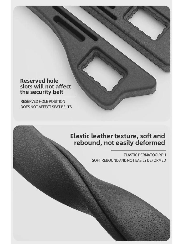 Заполнители зазоров между сиденьями автомобиля для предотвращения протечек и защиты предметов первой необходимости в салоне автомобиля