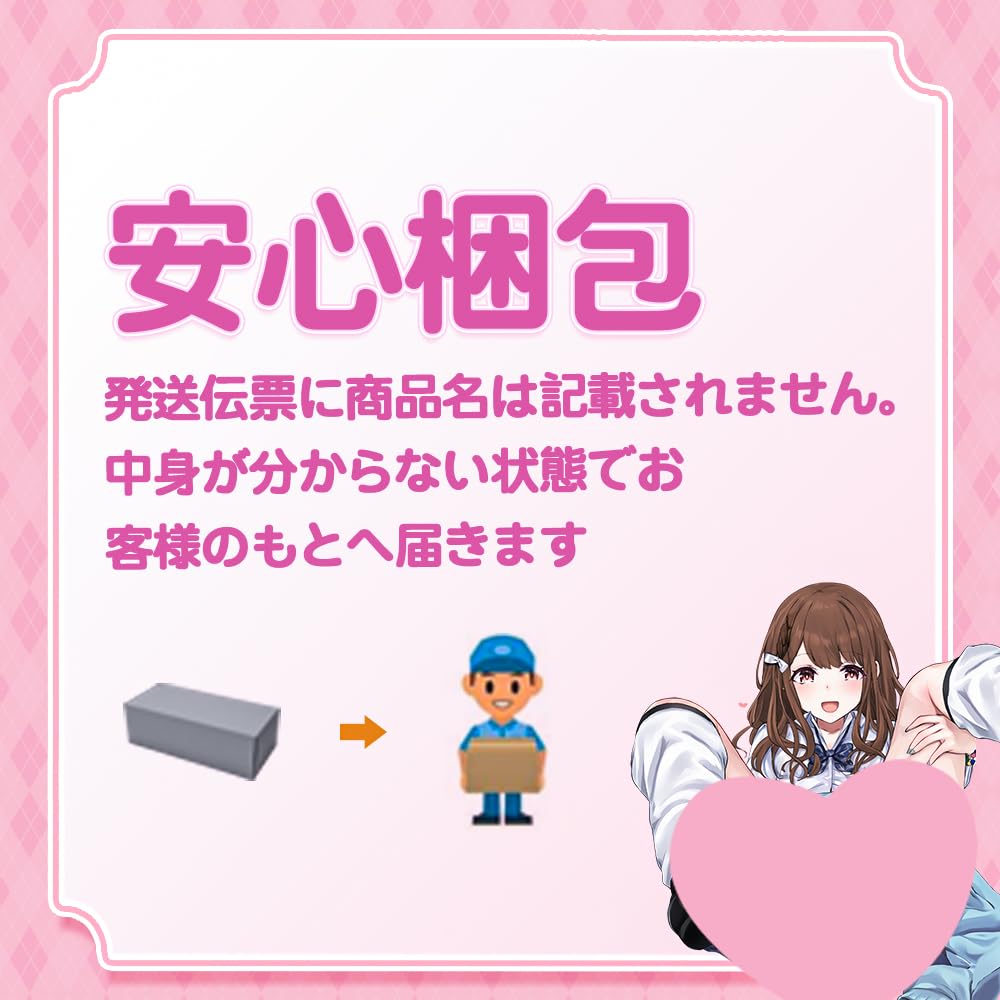 Мастурбатор Ощущение вставки мастурбатора Материал пены Детский рот Q Ощущение прилегания Свободный и мягкий Имя моей милой маленькой бритой киски Устройство Q