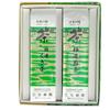 Furuhataen Selected Sencha Selected Kukicha 188g Gift Set Uji Tea 188g/Specially