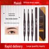 Карандаш для бровей Maioli 3D Multi-Effect с двумя концами и треугольной формой — устойчив к размазыванию, подходит для новичков.
