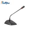 Проводной делегатский конференц-микрофон Runpu RP-H3300D (Китайская версия)