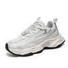 New ModelSpring And Autumn Dad Shoes Men'S Shoes Low-Top Lace-Up Spring And Summer Mesh Thin Comfortable And Lightweight Sports And Leisure Trendy