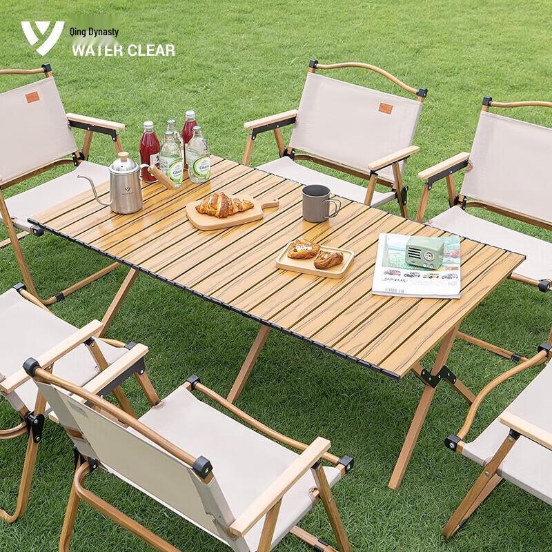 Folding Roll-Up Camping Table