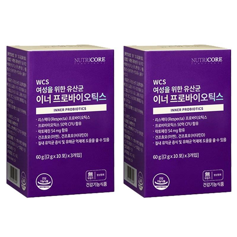 Nutricore Лактобактерии Внутренние Пробиотики для Женщин, 60 г, 2 шт.
