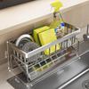 Horned Pansy Kitchen Sink Drain Rack & Storage Organizer