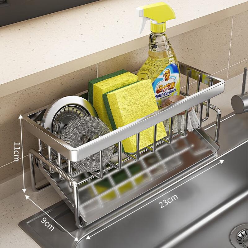 Horned Pansy Kitchen Sink Drain Rack & Storage Organizer