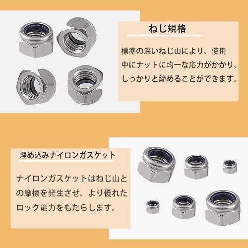 DERCHIA M6 Hex Lock Nuts, 50-Pack, 304 Stainless Steel, Nylon Lock Nuts, Insert Nut Plates, Locking Nuts, Hex Head Nuts, Nylon, Locking To Prevent Loo