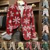 Men's Ugly Christmas Corduroy Warm Pocket Suit Jacket Cardigan Men's Casual Suit