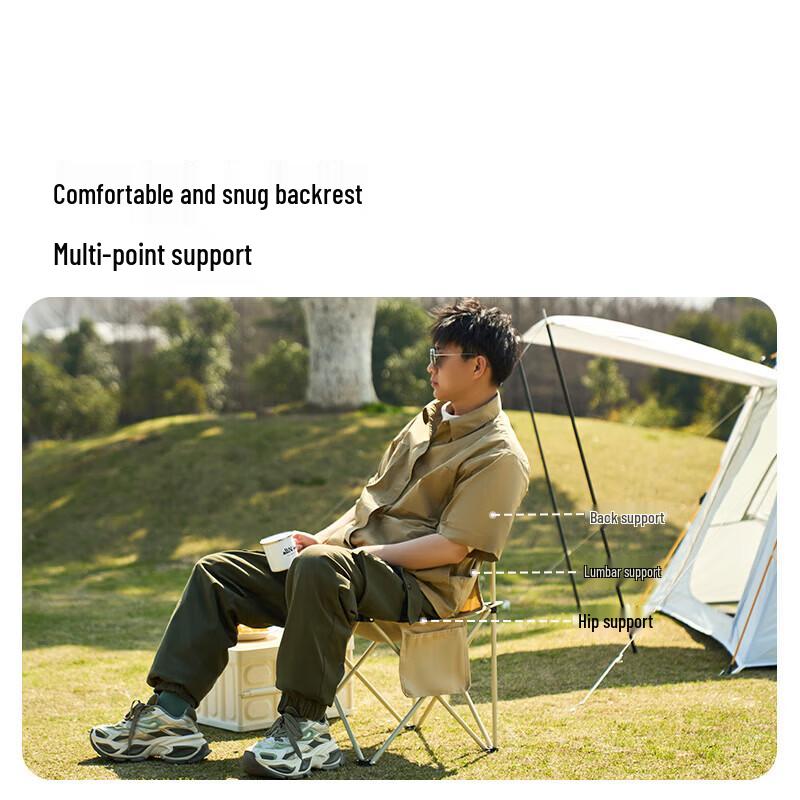 Mobigarden Mini Folding Camping Chair