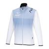 Mizuno Training Size L N-XT Warm-Up Jacket, Moisture-Wicking, Quick-Drying Jersey, 32JCB210, White,