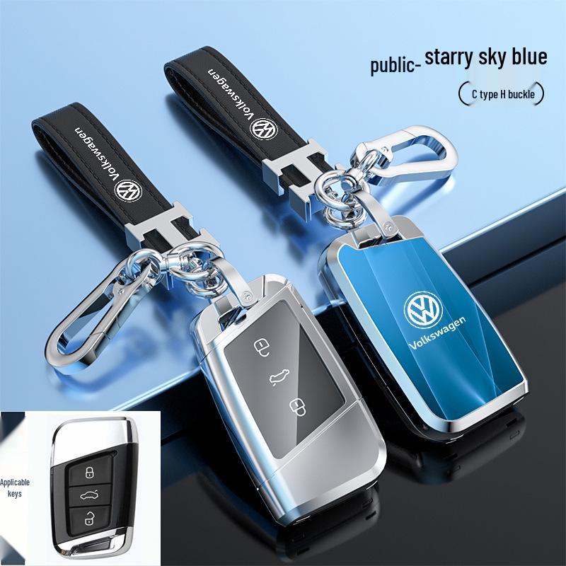 Volkswagen Lavida Key Case for Bora, New Sagitar, Lamando, T-Roc, Polo, Tiguan L - Protective Shell