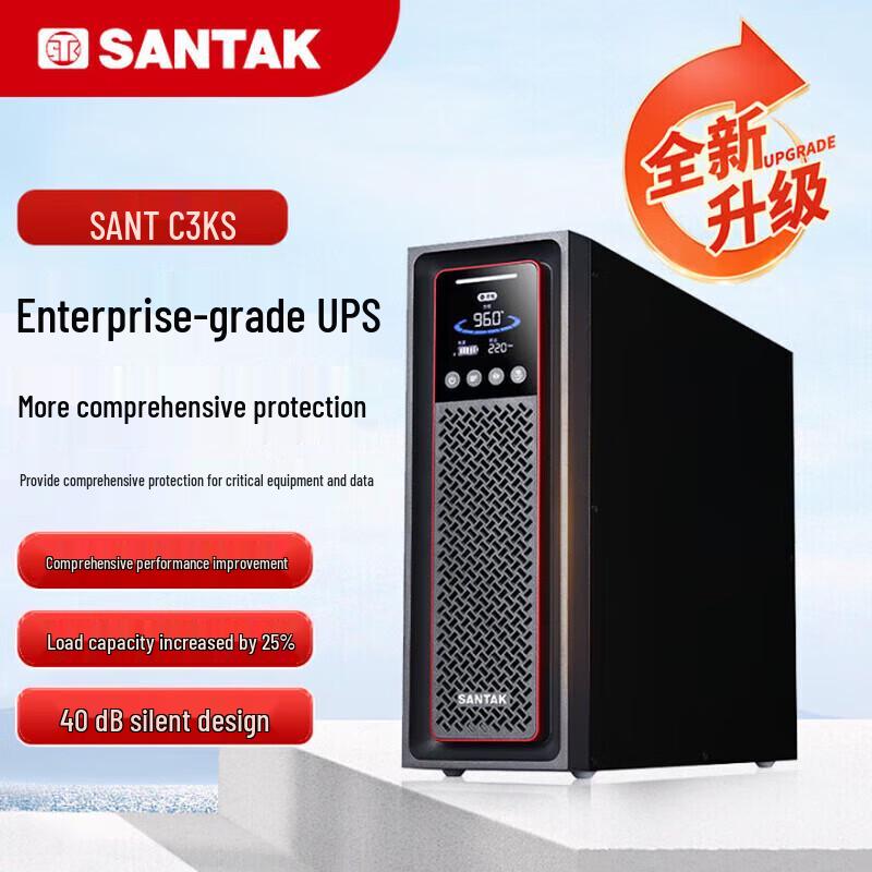 ИБП Santak C3KS 3000ВА