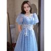 Elegant Blue Long Evening Dress for Women - Luxury Banquet, Vocal Art Exam, Hosting Gown