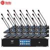 Проводная цифровая конференц-микрофонная система HuiDu HD-970S (Китайская версия)