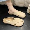 Women's Summer Half Slippers Shoes Casual Woven Flat Soft Bottom Sandals Fish Mouth Muller Shoes Solid Color 35-40